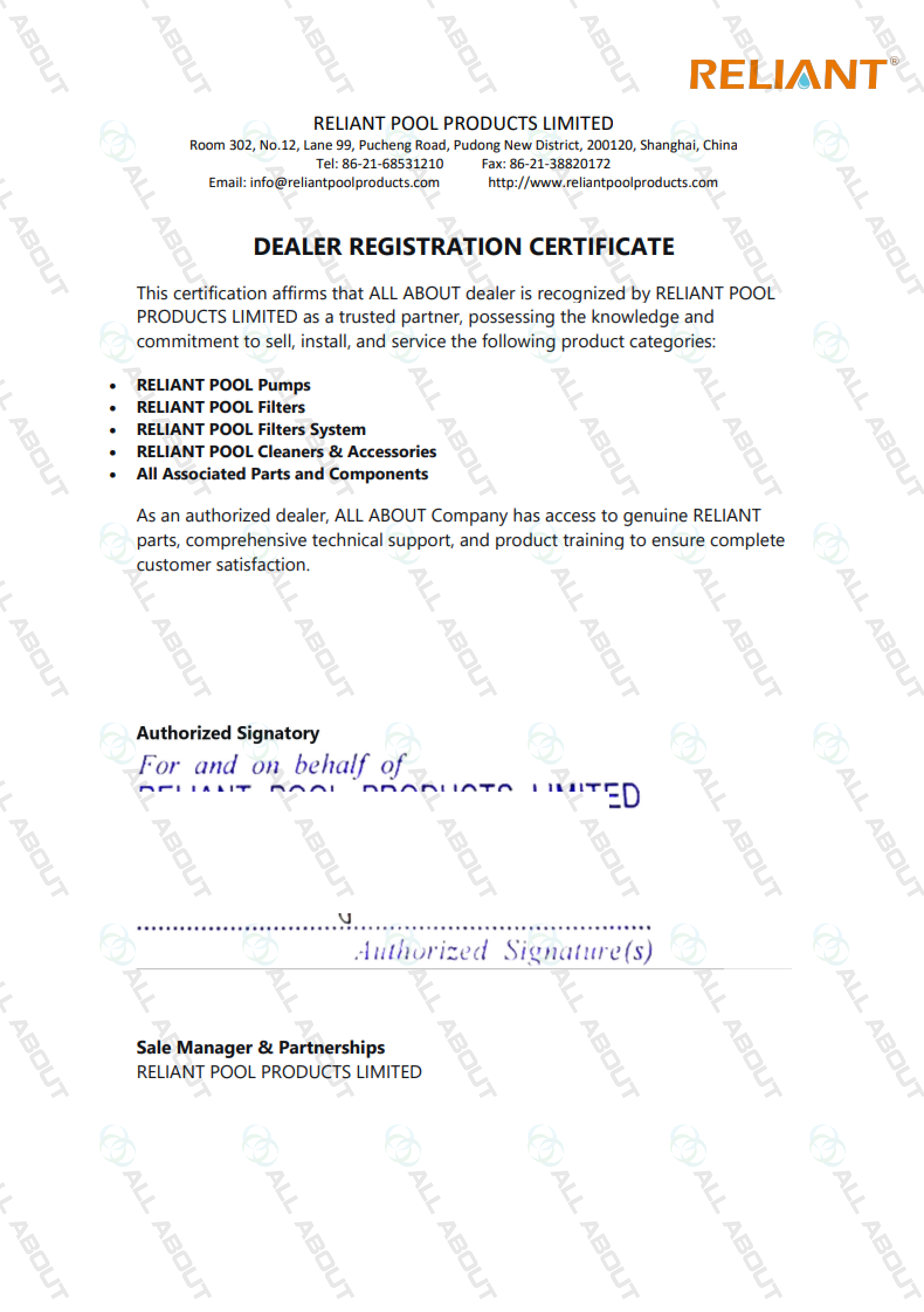 /images/RELIANT-certificate.png